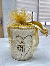Mother’s Day Special Homemade Gift Hamper for Mom | Chocolates, Mug & Tea Coaster