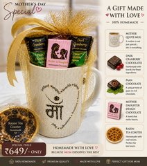 Mother’s Day Special Homemade Gift Hamper for Mom | Chocolates, Mug & Tea Coaster
