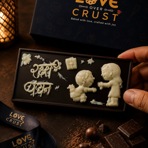 Raksha Bandhan Special Dark Chocolate Bar | Personalized Rakhi Gift